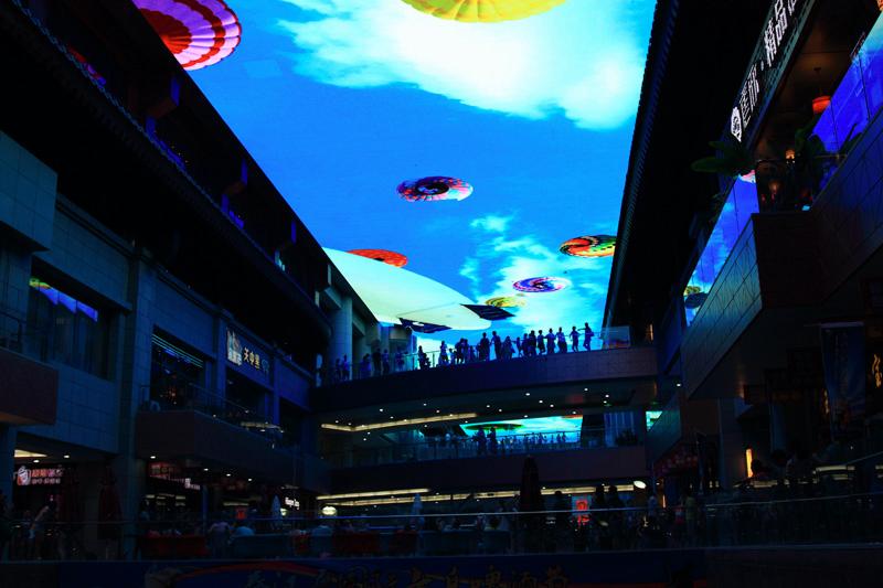 401-Xi'an,12 luglio 2014.JPG